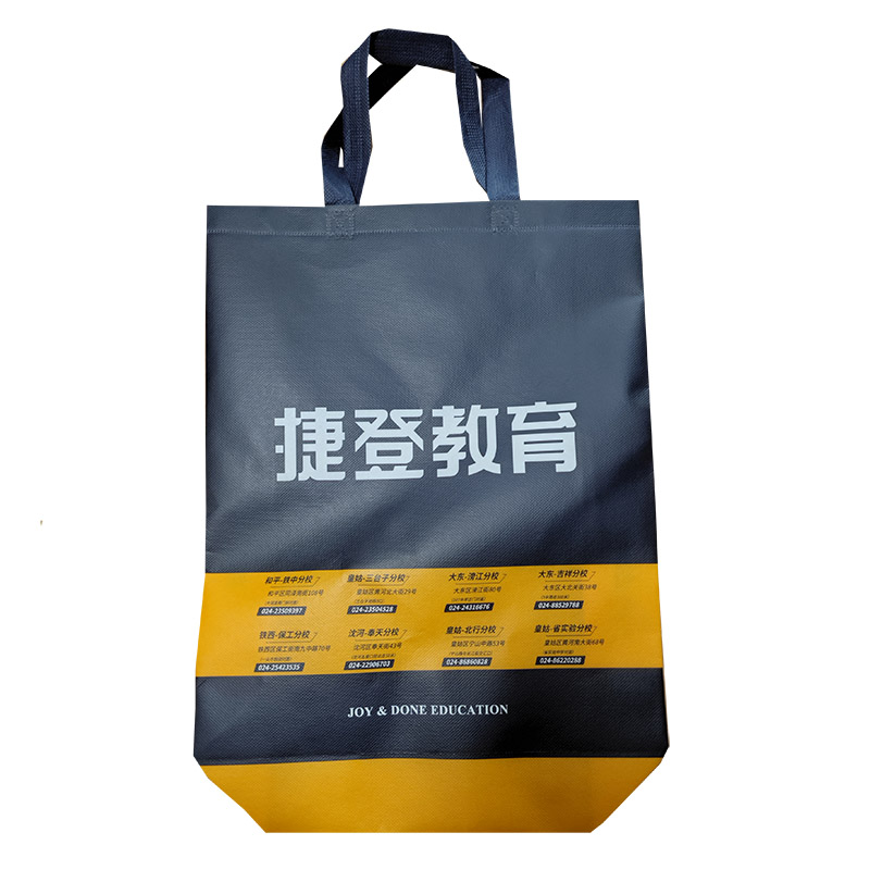 阜阳TB03 补习班广告袋