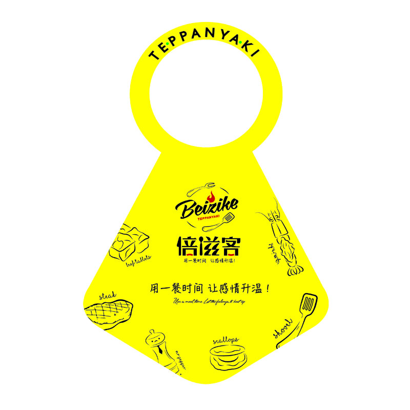 阜阳AP01 无纺布围裙