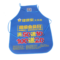 阜阳AP03 无纺布围裙