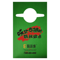 阜阳AP04 无纺布围裙